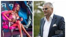 САМО В ПИК TV! "Мис Силикон" Анна-Мария Чернева проговори за отношенията си с бохема Христо Сираков: Много го обичам, но...