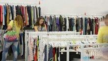 Дрехите втора употреба поскъпват, вижте с колко