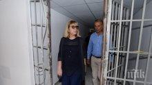 Цецка Цачева отиде в затвора в Стара Загора