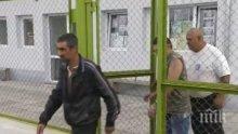 Социална програма! Хора с трайни увреждания с шанс да работят