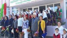 Вицепрезидентът Илияна Йотова: Силна България се гради със силни хора и силни институции