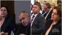 Защо Борисов кляка на медии, които го наричат Буда