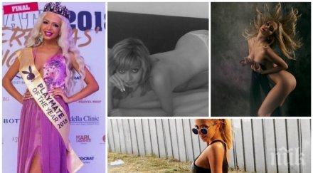 пик вижте новата мис плеймейт ученичка жанета малка захвърлила дрехите снимки