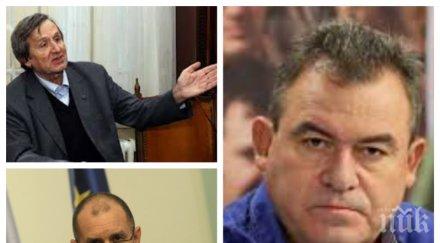 разкритие пик богомил бонев сред инициаторите националното единение начело президента радев