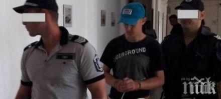 прокуратурата поиска години затвор убиеца никол