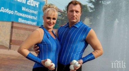 внучка чарли чаплин вдъхнови спектакъл цирковите звезди трио плачкови