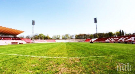 червените приятел техничаря енрике