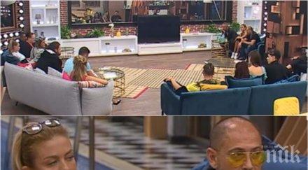 вип драми къщата горещо една звездите поиска тръгне