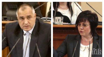 червена контра корнелия нинова бясна отговори борисов натопи станишев гласувал санкциите унгария