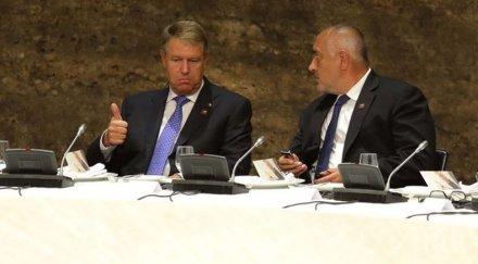 продължава срещата европейските лидери залцбург