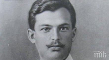 ден ражда бенковски