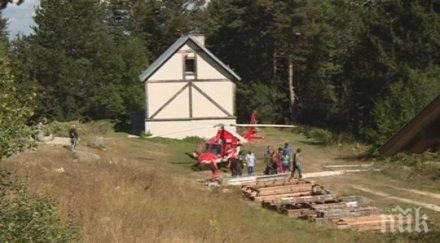 откриват септември новия заслон кончето пирин