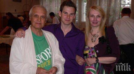 пик ретро синовете борис гуджунов поглеждат