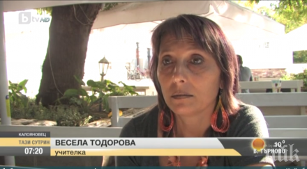 битата второкласник учителка хвърли оставка