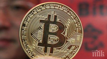 виртуална валута милиона долара задигнаха япония