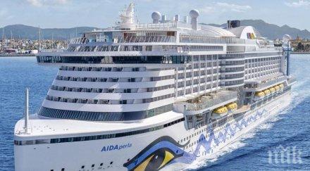 болест тръшна десетки пътници круизен кораб ротердам