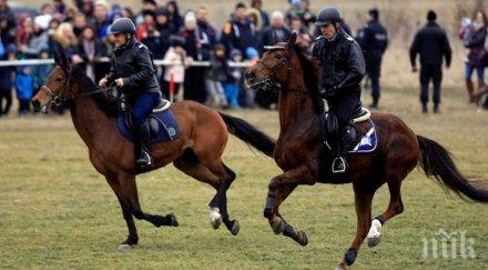 сдвр обяви конкурс полицаи