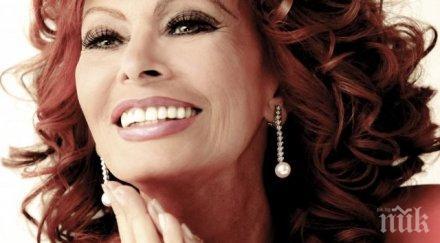 вярване софия лорен навърши