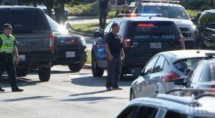 стрелба мериленд четирима души убити