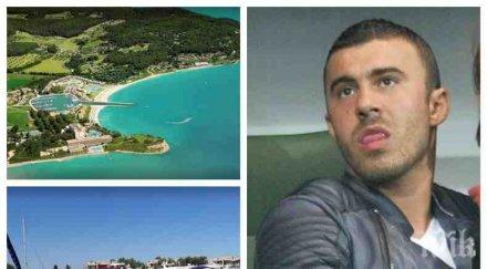 гигантски палат синът миню стайков крие къща гърция млн евро