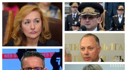 САМО В ПИК TV! Проф. Антоанета Христова и Георги Харизанов с горещ коментар за новите министри и президента - Радев нарочно търси скандали (ОБНОВЕНА)