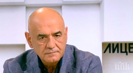 цената здравето плащаме допълнително шефът касата горещ коментар