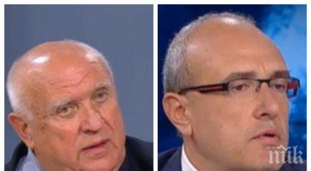 експерти коментар стрелбата луд полицай полагат грижи психично болните