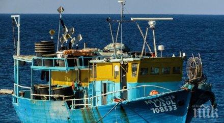 кипърски риболовен кораб задържан турския флот северозападния бряг кипър