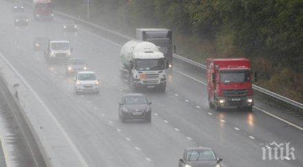 нова буря брона връхлетя британските острови докара потоп