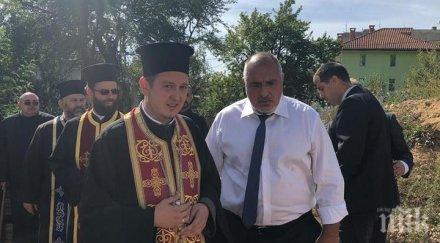 първо пик бойко борисов посети новостроящ храм габрово инспектира строителството нов мост видео снимки
