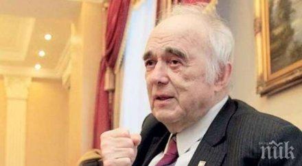 почина бивш премиер украйна