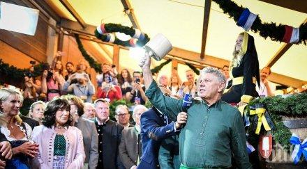 наздраве мюнхен започна биреният фестивал октоберфест