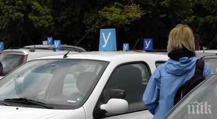 нов закон въвежда промени младите шофьори