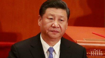 китай ограничава чуждото съдържание телевизията радиото