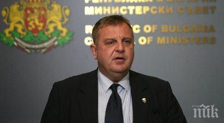 военният министър каракачанов почете загиналите битката каймакчалан