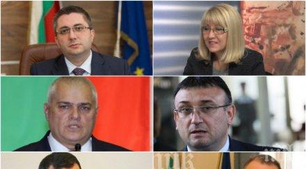 първо пик рокадите правителството факт бсп румен радев успяха спънат управляващите обновена