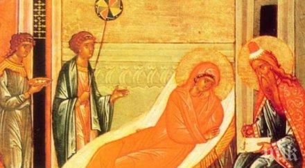 божествено чудо уникален празник денят толкова мистичен