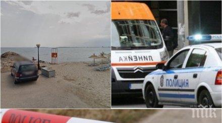 първи подробности синът бизнесмена жоро лампата самоубил свети влас