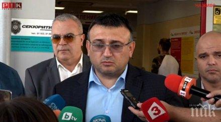 младен маринов оглави мвр