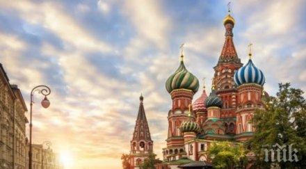 русия сащ отказали използват терористи свалят асад