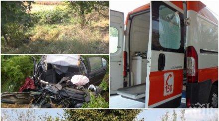 трагедията бяла слатина мародери ограбили мъртвите моника томас бременното момиче можело спасено