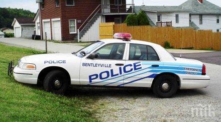 кървав ужас един загинал четирима ранени стрелба пенсилвания