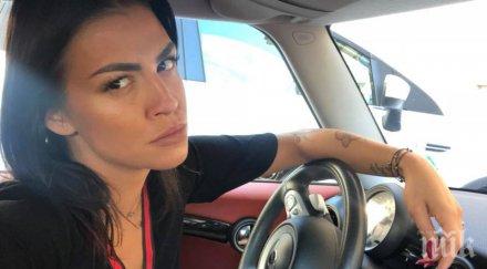 инцидент деси цонева колата пострада