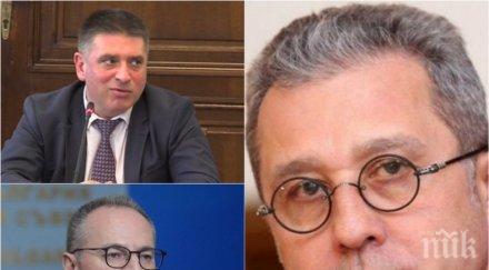 първо пик йордан цонев срина лозан панов парламента недопустимо шефът вкс участва политическия живот гледайте живо