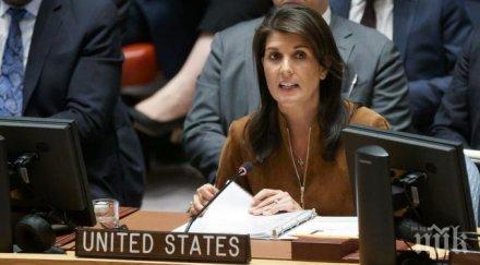 сащ обвиниха иран всички конфликти близкия изток