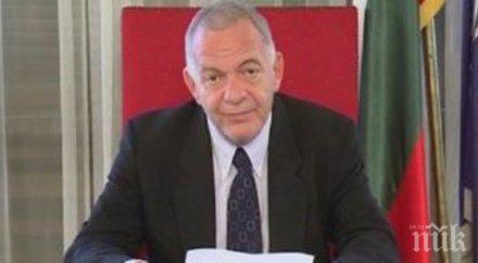 остра реакция българският посланик белград протест поругаването военния паметник костница ниш