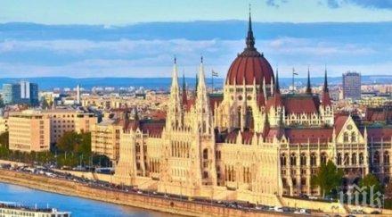 външно министерство унгария привикаха посланика испания будапеща обяснения