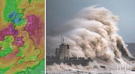 бурята али връхлита британските острови