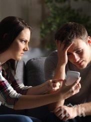 фалшиво впечатление… лъжат мъжете