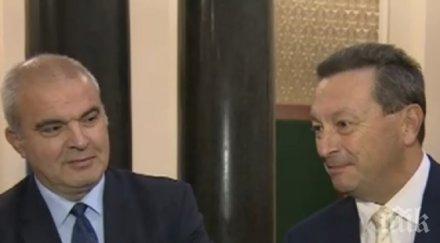 изненада парламента герб бсп стиснаха ръцете управляващи опозиция едно мнение